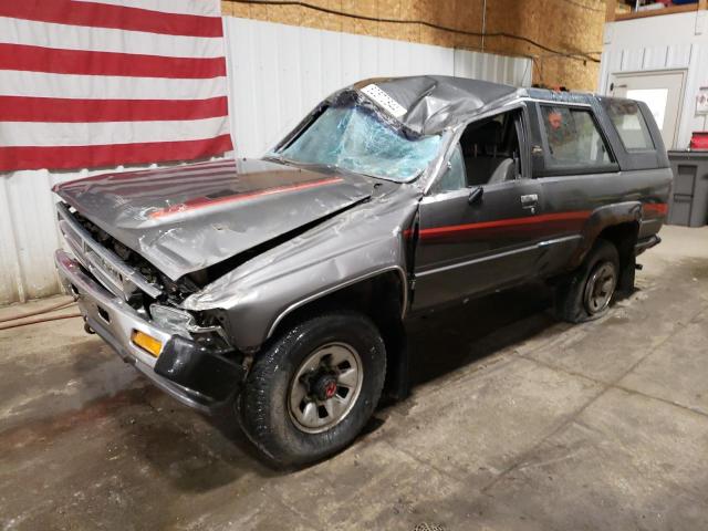 TOYOTA 4RUNNER RN 1987 with VIN JT4RN62D0H0109470 - Photo from auction
