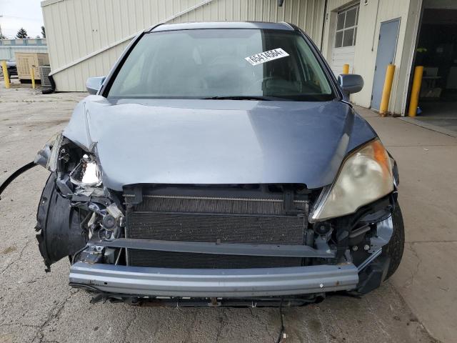Photo 5 from auction – 2007 HONDA CR-V EXL with VIN JHLRE38767C024178