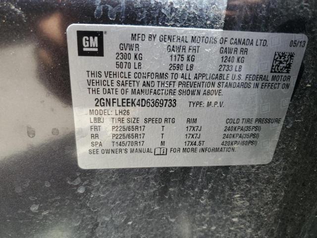 صورة رقم 14 من المزاد - 2013 CHEVROLET EQUINOX LT مع VIN 2GNFLEEK4D6369733