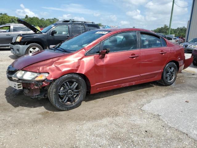 Photo 1 from auction – 2010 HONDA CIVIC LX with VIN 2HGFA1F55AH586368