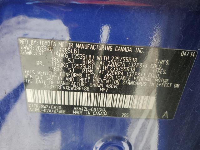 Photo 14 from auction – 2014 TOYOTA RAV4 LIMIT with VIN 2T3YFREVXEW096488