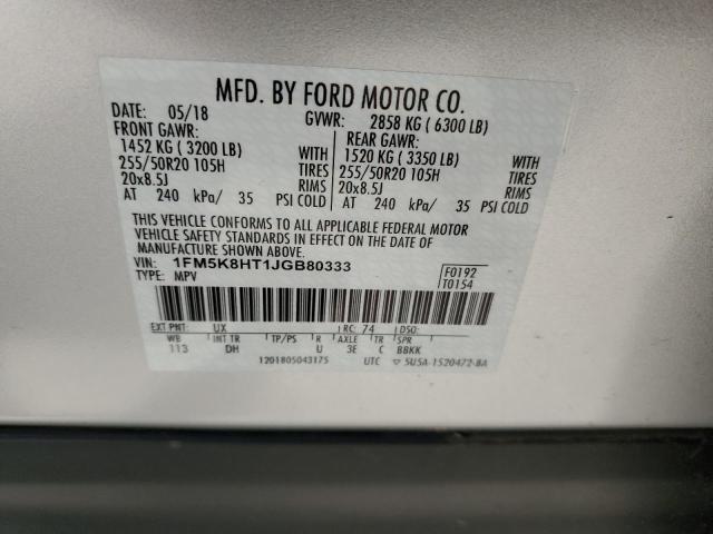 Photo 14 from auction – 2018 FORD EXPLORER P with VIN 1FM5K8HT1JGB80333