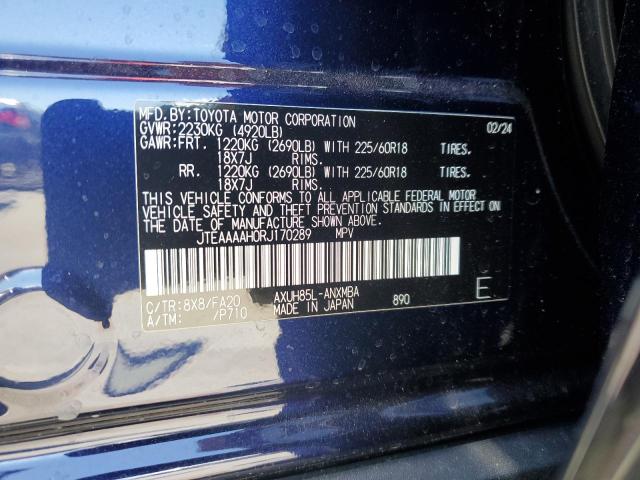 Photo 14 from auction – 2024 TOYOTA VENZA LE with VIN JTEAAAAH0RJ170289