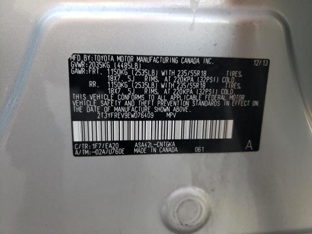 Photo 14 from auction – 2014 TOYOTA RAV4 LIMIT with VIN 2T3YFREV9EW076409