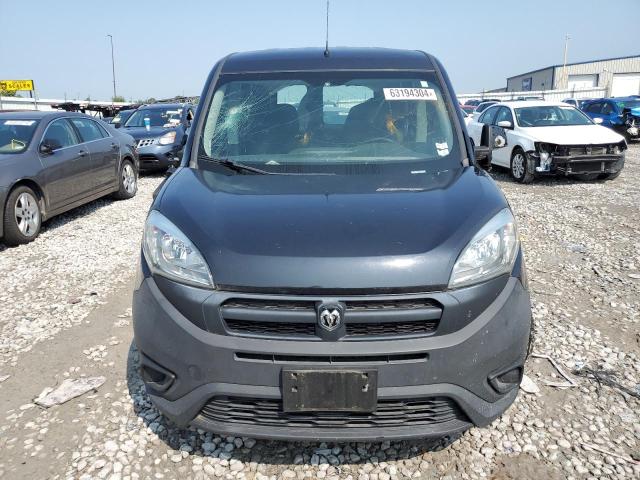 Photo 5 from auction – 2015 RAM PROMASTER with VIN ZFBERFAT0F6A41456