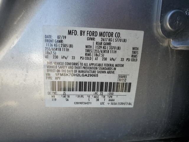Photo 14 from auction – 2020 FORD EXPLORER X with VIN 1FMSK7DH2LGA29065