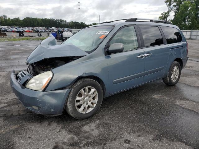 KIA SEDONA EX 2008 with VIN KNDMB233286202070 - Photo from auction
