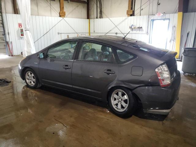 Photo 2 from auction – 2008 TOYOTA PRIUS with VIN JTDKB20U783348731
