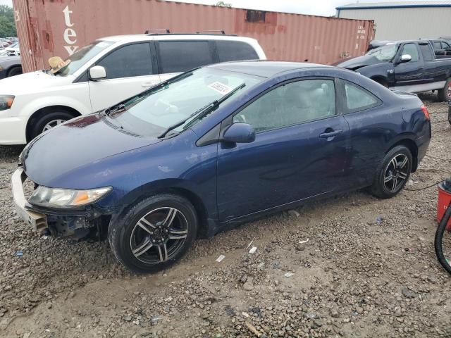 Photo 1 from auction – 2011 HONDA CIVIC with VIN 2HGFG1B62BH517653