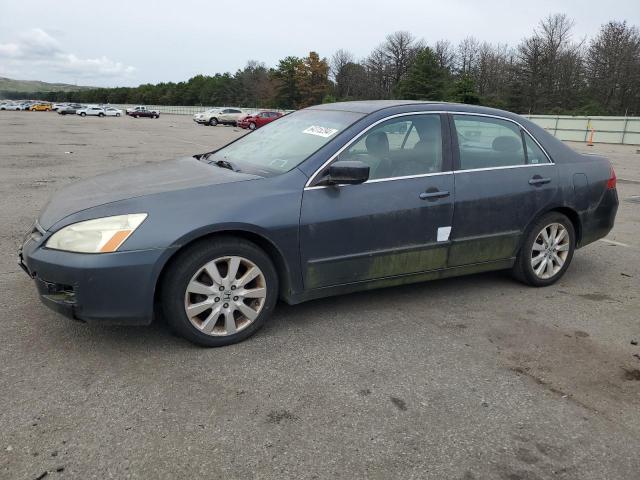 HONDA ACCORD EX 2007 with VIN 1HGCM66857A050397 - Photo from auction