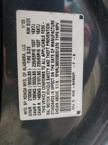 Photo 14 from auction – 2005 HONDA ODYSSEY EX with VIN 5FNRL38655B051379