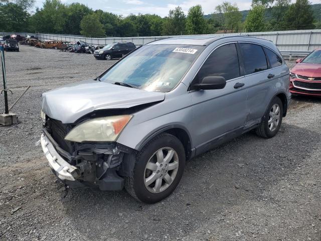 HONDA CR-V EX 2008 with VIN 5J6RE48508L006014 - Photo from auction