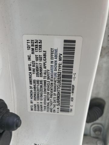 Photo 14 from auction – 2012 HONDA CR-V EXL with VIN 5J6RM3H77CL003263