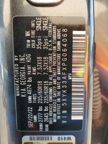 Photo 14 from auction – 2023 KIA SPORTAGE E with VIN 5XYK33AFXPG064068