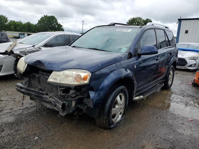 SATURN VUE 2007 with VIN 5GZCZ53487S844475 - Photo from auction