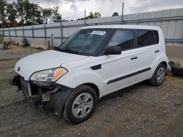 KIA SOUL 2011 with VIN KNDJT2A13B7285155 - Photo from auction