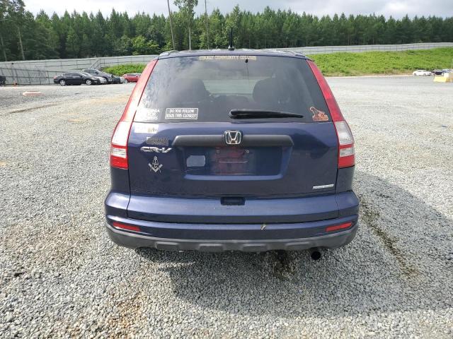 Photo 6 from auction – 2011 HONDA CR-V SE with VIN 5J6RE3H42BL025110