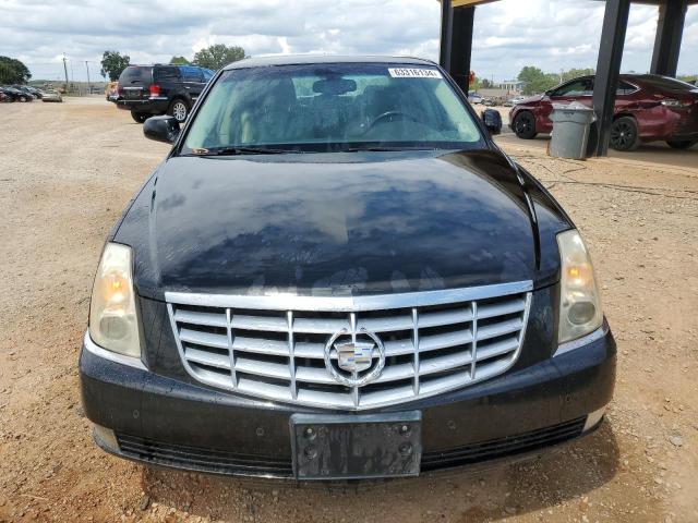 Photo 5 from auction – 2008 CADILLAC DTS with VIN 1G6KD57Y28U178652