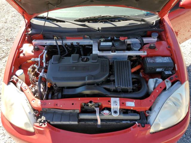 Photo 11 from auction – 2003 HONDA INSIGHT with VIN JHMZE13713T000503