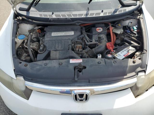 Photo 11 from auction – 2007 HONDA CIVIC with VIN JHMFA36207S009943