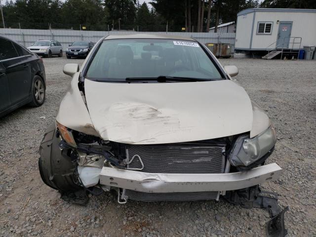 Photo 5 from auction – 2008 HONDA CIVIC LX with VIN 1HGFA16518L046528