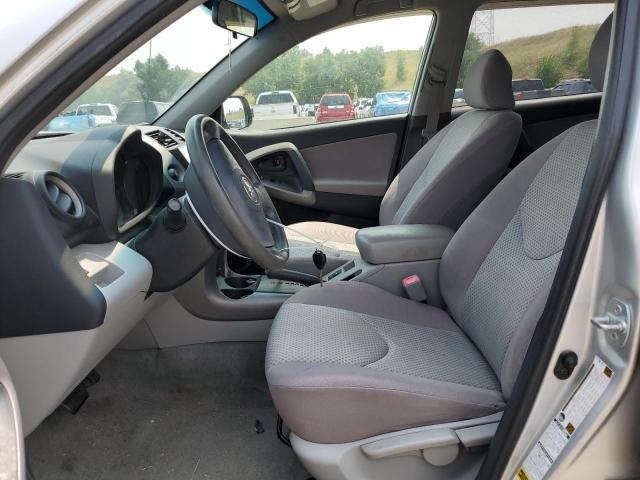 Photo 7 from auction – 2007 TOYOTA RAV4 with VIN JTMBD33V376030705