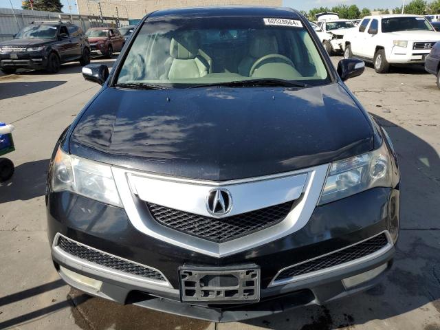 Photo 5 from auction – 2011 ACURA MDX with VIN 2HNYD2H23BH504169