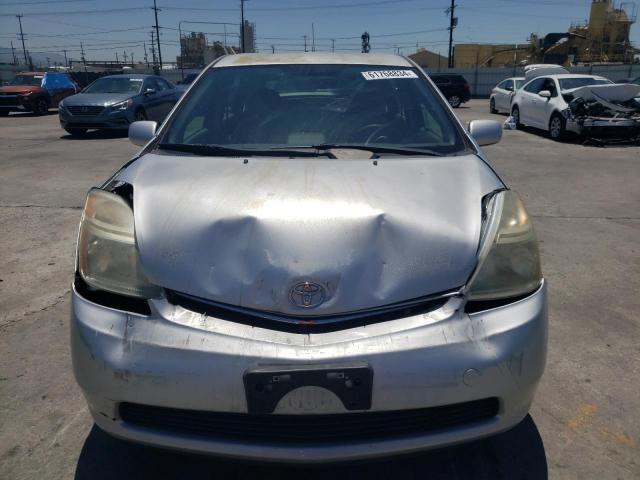 Photo 5 from auction – 2009 TOYOTA PRIUS with VIN JTDKB20U093495653