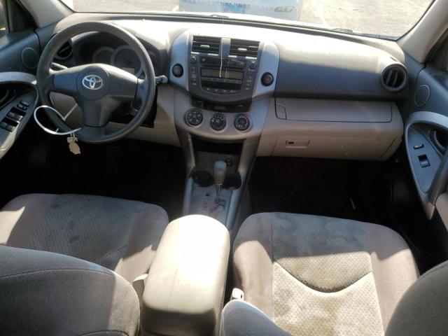 Фото 8 с аукциона – 2008 TOYOTA RAV4 с VIN JTMZD33V985108166