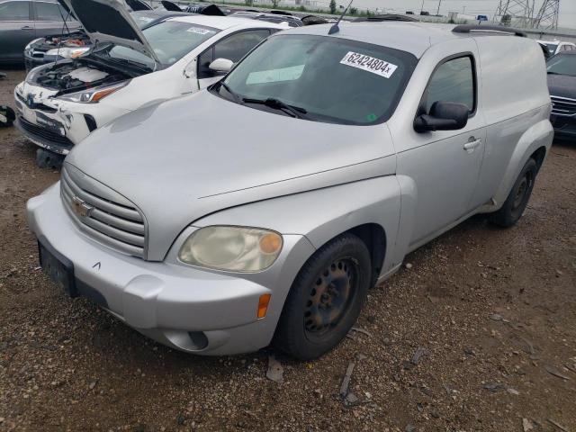 CHEVROLET HHR PANEL 2009 with VIN 3GCCA85B29S584118 - Photo from auction