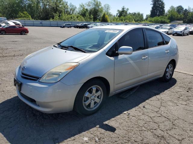 TOYOTA PRIUS 2005 with VIN JTDKB20U657009446 - Photo from auction