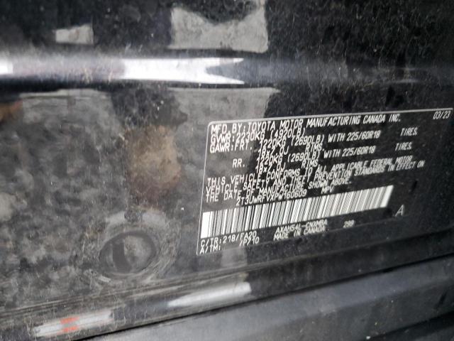 Photo 14 from auction – 2023 TOYOTA RAV4 with VIN 2T3UWRFVXPW160609