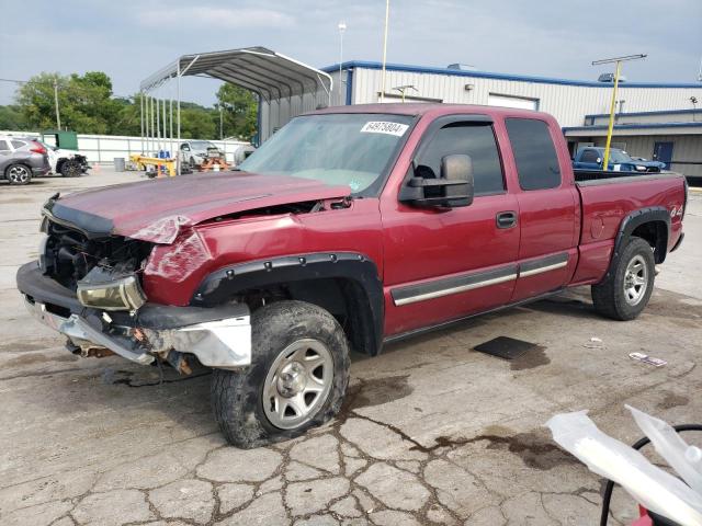 CHEVROLET SILVERADO 2004 with VIN 2GCEK19T141208675 - Photo from auction