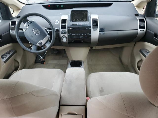 Photo 8 from auction – 2005 TOYOTA PRIUS with VIN JTDKB20UX53051769