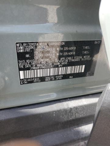 Photo 14 from auction – 2021 TOYOTA RAV4 XLE P with VIN JTMB6RFV9MD034287