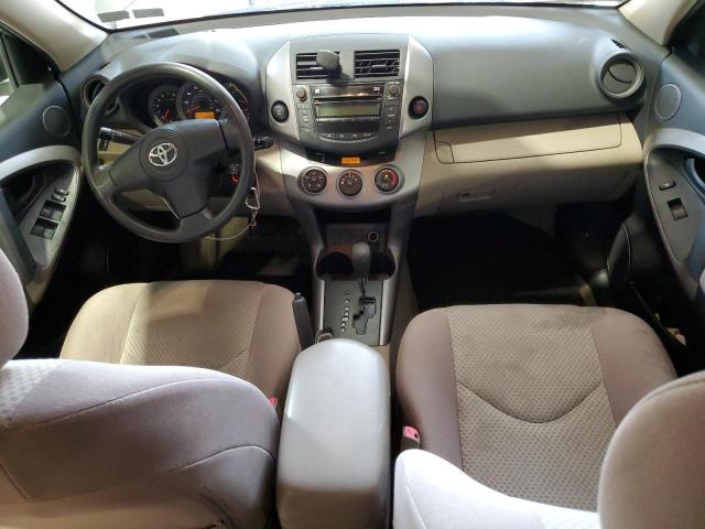 Photo 8 from auction – 2007 TOYOTA RAV4 with VIN JTMBD33V675065275