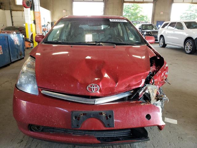 Photo 5 from auction – 2008 TOYOTA PRIUS with VIN JTDKB20U483330140