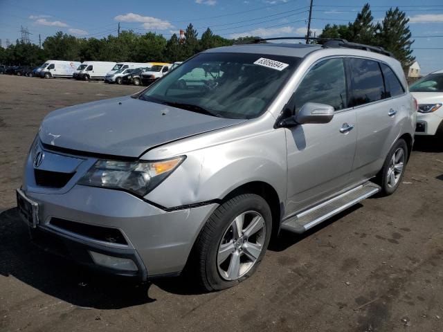ACURA MDX 2012 with VIN 2HNYD2H22CH518758 - Photo from auction