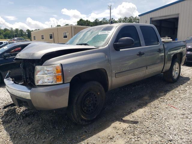 Photo 1 from auction – 2008 CHEVROLET SILVERADO with VIN 3GCEC13J28G259314