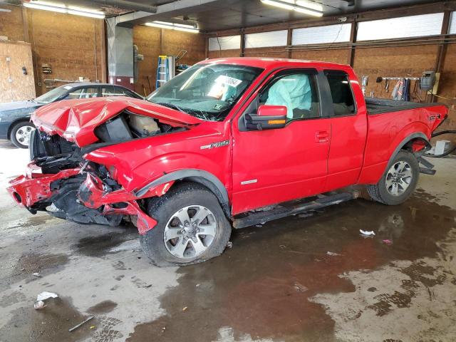 FORD F150 SUPER 2011 with VIN 1FTFX1ET8BFA00228 - Photo from auction