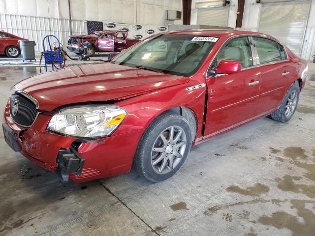 BUICK LUCERNE CX 2007 with VIN 1G4HD57227U184769 - Photo from auction
