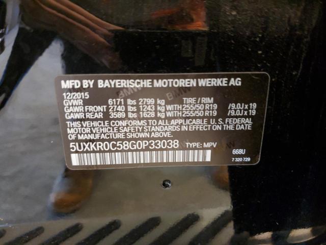 Photo 14 from auction – 2016 BMW X5 XDRIVE3 with VIN 5UXKR0C58G0P33038