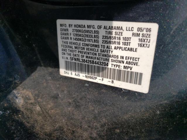 Photo 14 from auction – 2006 HONDA ODYSSEY EX with VIN 5FNRL38426B443204