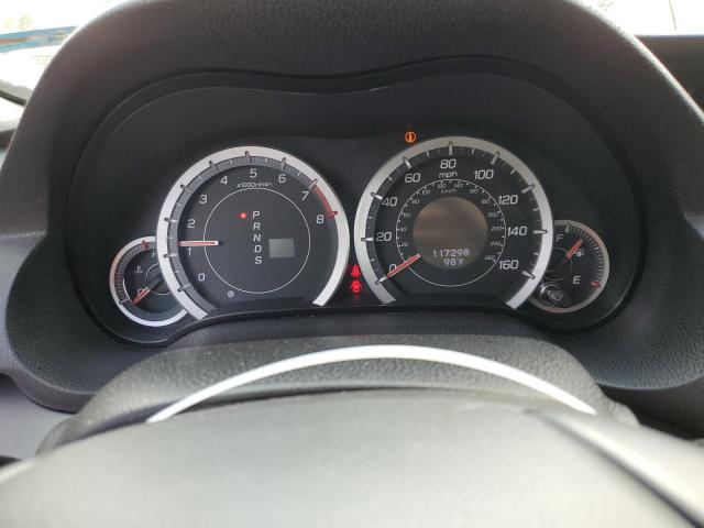 Photo 9 from auction – 2012 ACURA TSX TECH with VIN JH4CW2H60CC004891