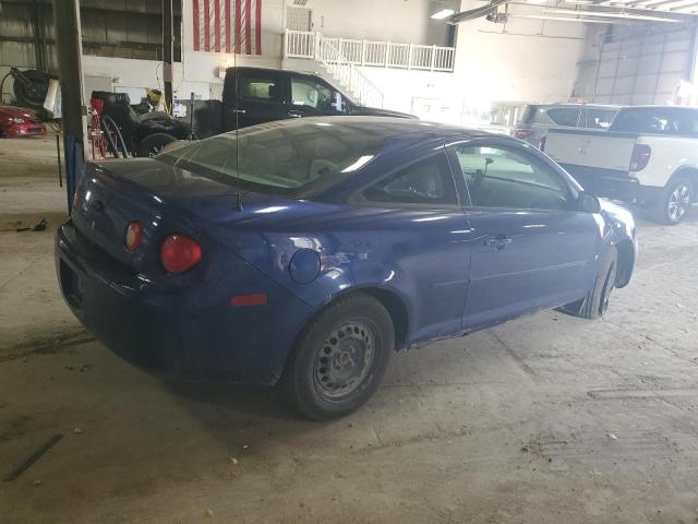 Photo 3 from auction – 2007 CHEVROLET COBALT with VIN 1G1AK15F977152709