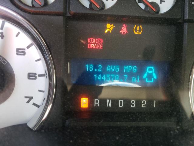 Photo 9 from auction – 2010 FORD F150 SUPER with VIN 1FTEW1E84AFA14622