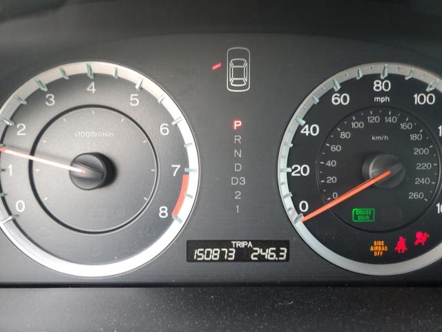 Photo 9 from auction – 2011 HONDA ACCORD EX with VIN 1HGCP2F76BA123454