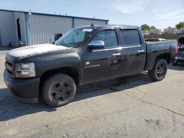CHEVROLET SILVERADO 2011 with VIN 3GCPCSE06BG234667 - Photo from auction