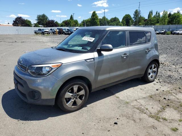 KIA SOUL 2017 with VIN KNDJN2A25H7462333 - Photo from auction
