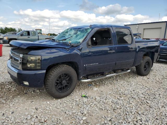 CHEVROLET SILVERADO 2008 с VIN 2GCEK13C681284889 - Фото с аукциона